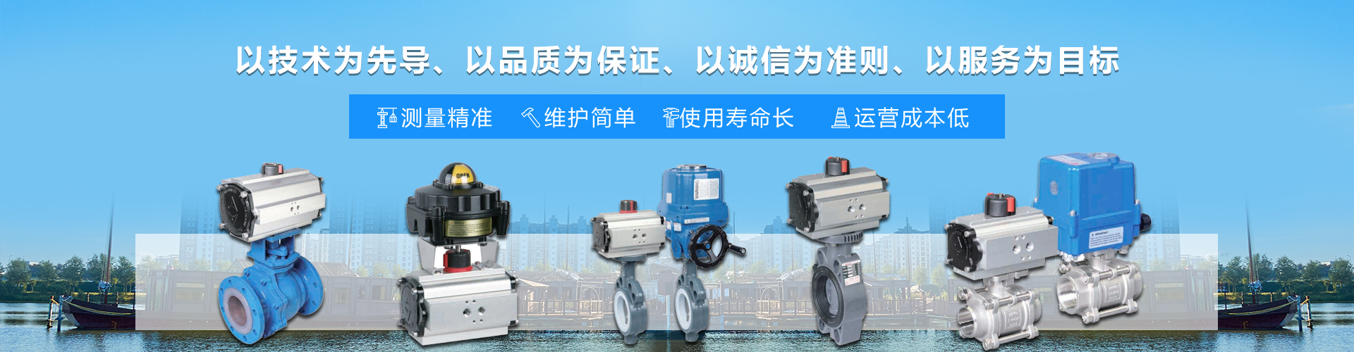 关于光荣 关于光荣