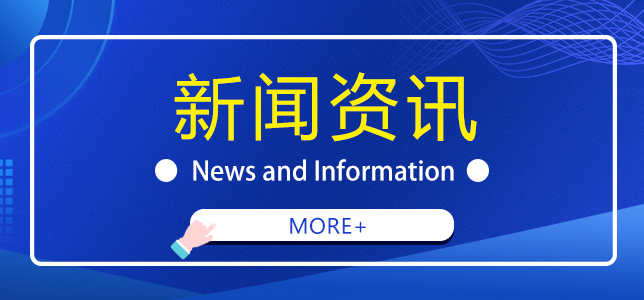 气动球阀维修注意事项